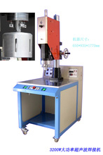 әCۺәCۺәCϺәC