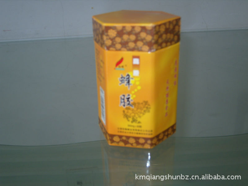 长期供应定制加工（可按客户要求）高质量保健品包装盒