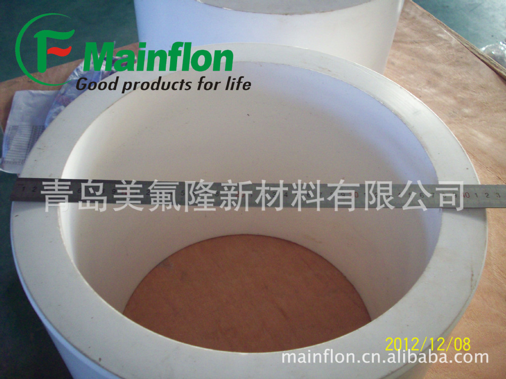 PTFE厚壁管
