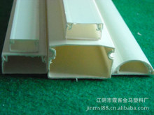 pvc���b���Ͼ��۰�30*13