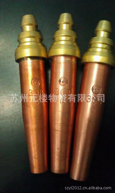 美国捷锐308机用割嘴 等压式快速割嘴 机用快速割嘴 捷锐割嘴元楼