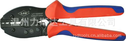 LY-1035GF套管端头压线钳 压线工具 压接钳 钳子 压接钳 钳子