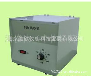800 低速台式离心机（方型）