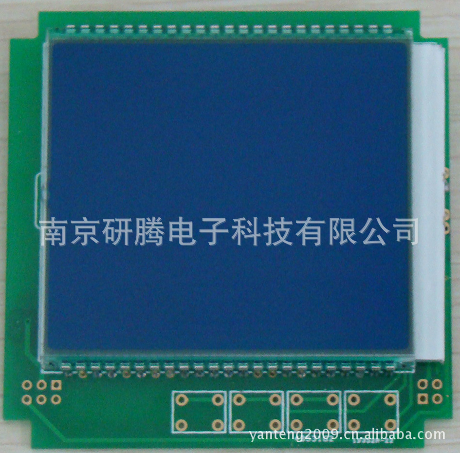 供96多功能电力仪表，谐波表电能表、智能仪表用液晶屏、液晶模块