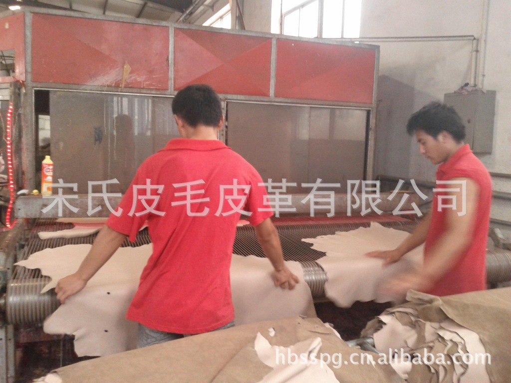 喷涂车间