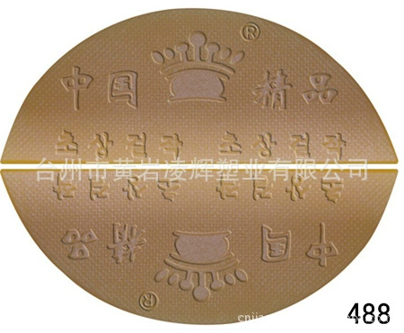 Linghui Shaping Industry 488, мягкий красный, коричневый, очень большой, очень толстый, китайский бутик, шипы из говяжьего сухожилия, резиновая подошва, материал для обуви