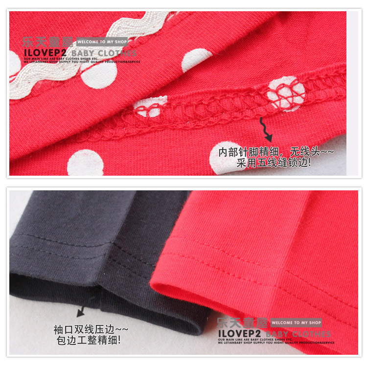 Robe enfant - Ref 2046701 Image 24