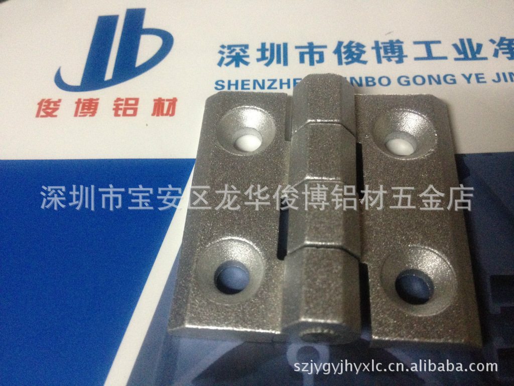 铝合金合页 定位合页 隐形合页 子母合页