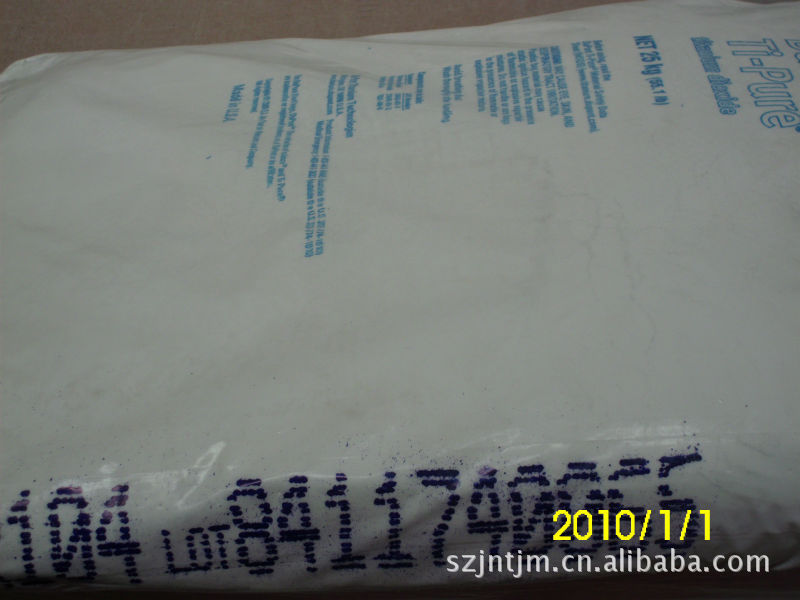 原装进口钛白粉R104美国杜邦R103氯化法二氧化钛金红石型颜料