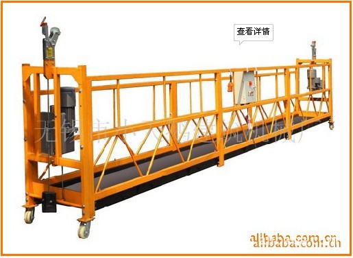   供应多种规格的 小天鹅建筑吊篮