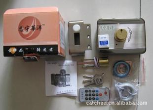 志宇华洋静音锁-单头 一体锁 灵机锁 静音锁 灵性锁 智能刷卡锁