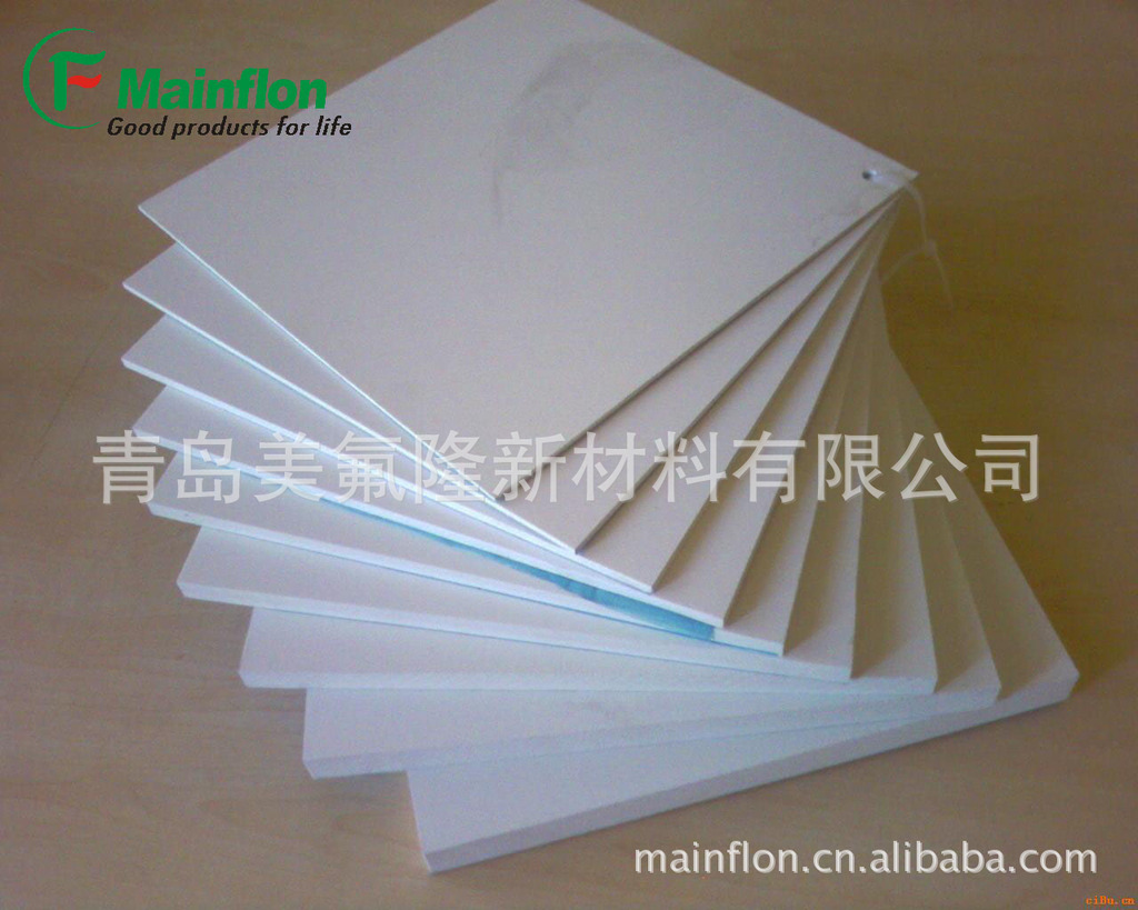 供应聚四氟乙烯板材PTFE板材四氟板材TEFLON板材