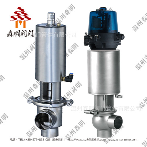 厂家直销供应卫生级截止阀 气动截止阀
