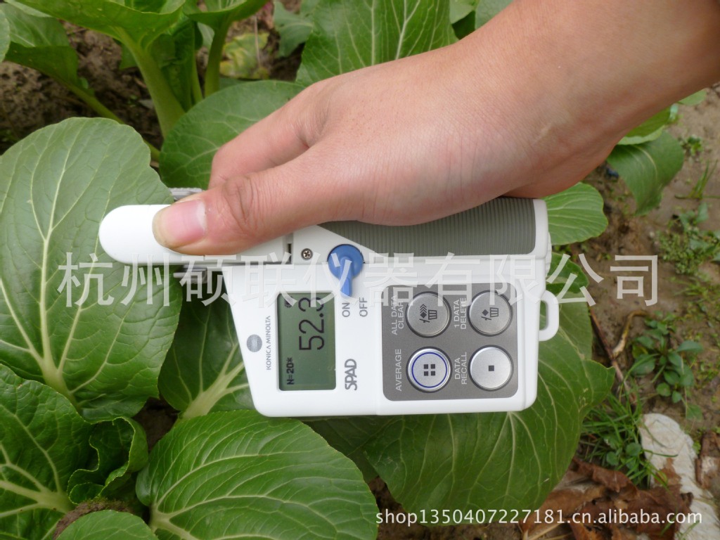 叶绿素测定仪SPAD-502PLUS 进口叶绿素测定仪 日本叶绿素