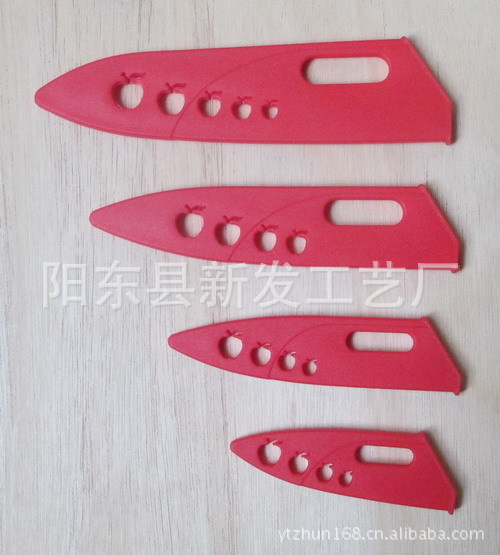 配防滑柄刀鞘-2