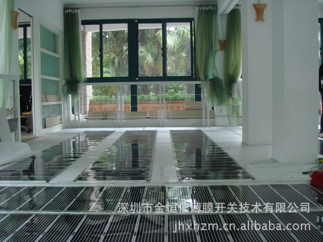深圳电热膜生产厂家供远红外线电热膜 地暖 供暖 电热膜安装代理