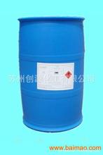 蘇州創源 現貨供應 常溫固化氟樹脂(FEVE)-水性氟碳樹脂JF-01L
