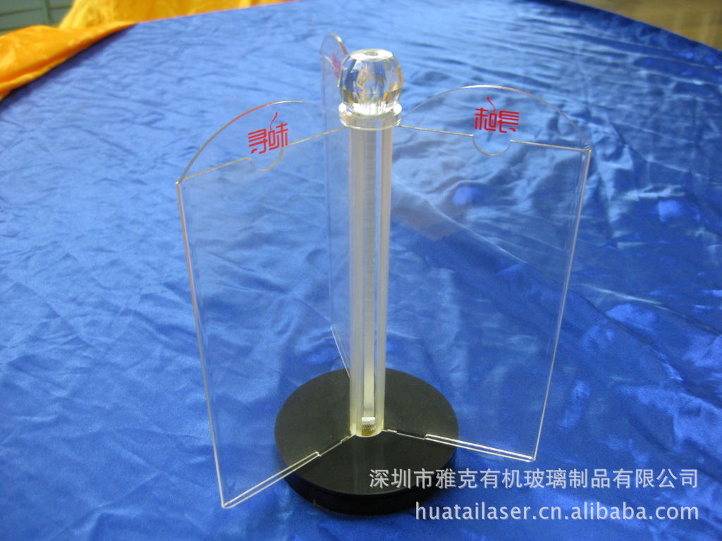 造工精细亚克力餐牌透明亚克力旋转餐牌高清厂家宣传牌厂家供应