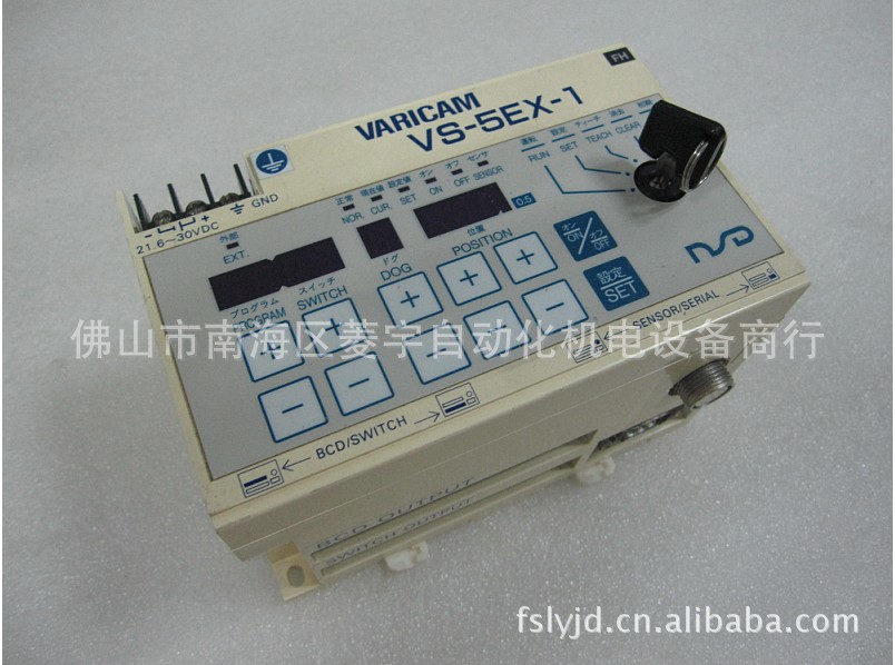 日本NSD角度控制器VS-10EX-1