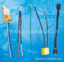 UL10362 F늾 10AWG-26AWG