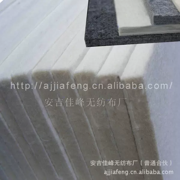 农用无纺布农业保温覆盖布丙纶白色保湿育秧苗无纺布纺粘无纺布