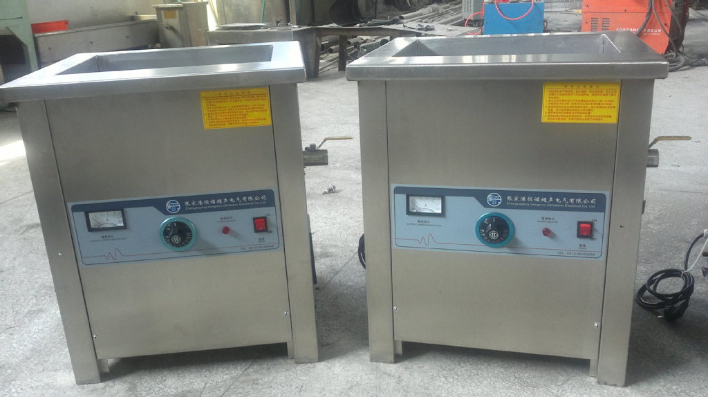 供应标准型超声波清洗机/张家港恒诺超声电气有限公司
