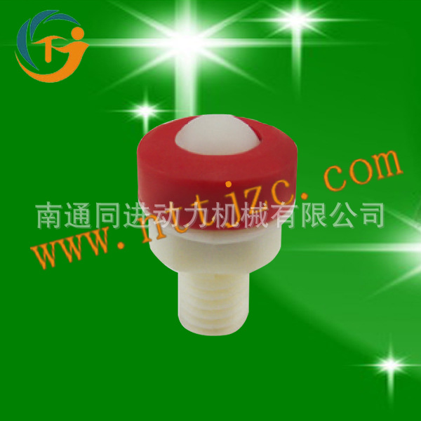 江苏货源：大量供应NL-8N万向球，万向滚珠