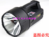 Ju Jing Yang JY-900 12V waterproof charge Searchlight Range 3000 outdoors patrol Night fishing lights