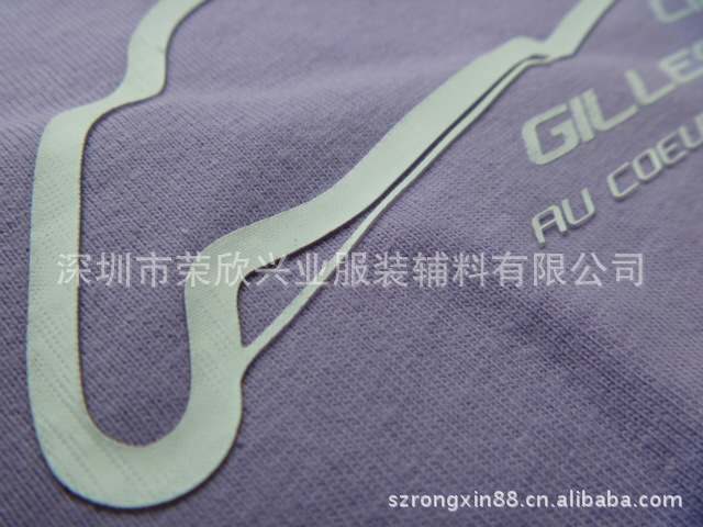 服装立体丝印 硅胶立体丝印 布料丝印加工 服装LOGO丝印 衣服丝印