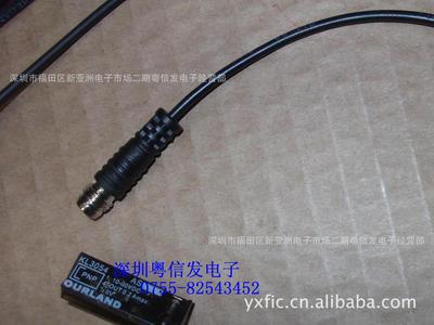 KL3054 气缸传感器 磁性开关 磁感应器 定做时间快速 广东办事处|ru