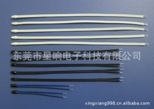 �����RͰ ���wԡ����NTC�ضȂ����� NTC������� NTC