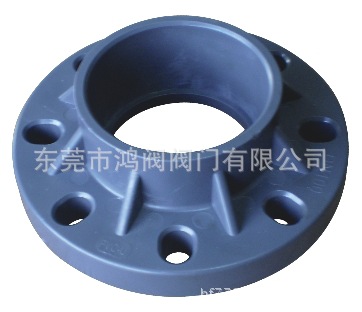 法兰片、一体UPVC法兰片、FRPP、CPVC分体法兰片