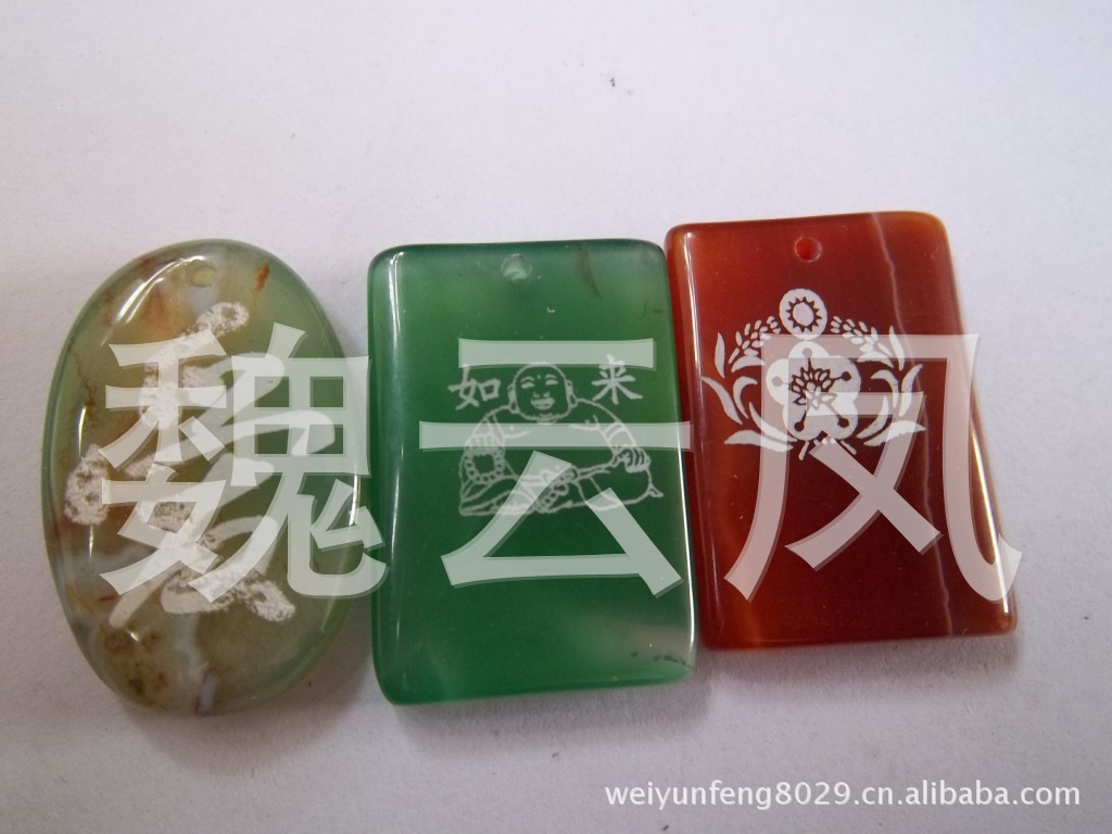 樣品預覽