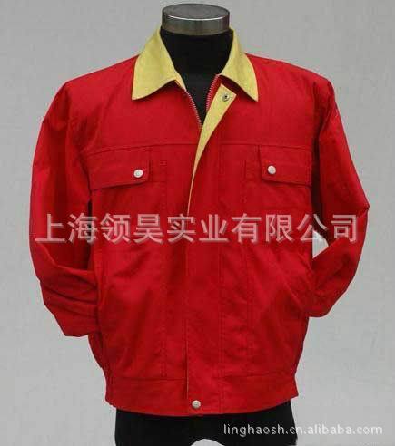 领昊 防护工装 工作服厂服纱卡涤棉