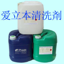 ȥīϴALB-8012 䓾Wϴ ϴWˮ ϴˮ ϴˮ ϴCˮ