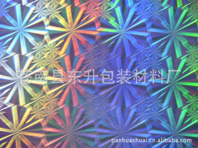 供应BOPP镭射膜  雪花纹  素面镭射膜  光柱镭射膜