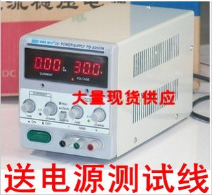LW龙威PS305DM 直流稳压电源 (30V5A）