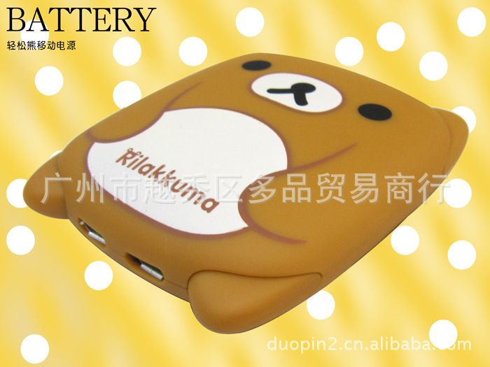 Factory direct supply 2800 Ma Bede mobile battery mobile power battery easily bear cubs, random delivery4