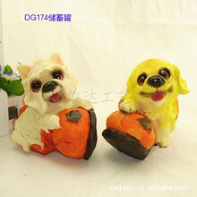 С����� ��ЬС�� С����Ǯ��/�������֬����Ʒ DG174