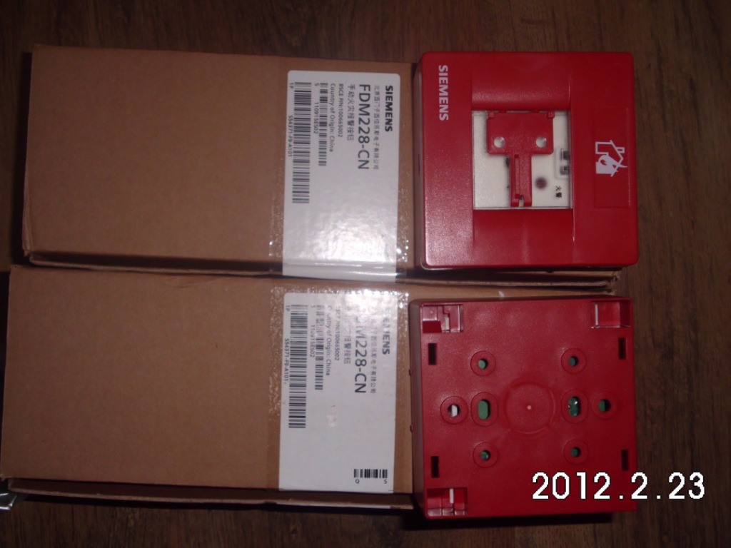 西门子FDM228-CN 手动报警按钮（可复位式）