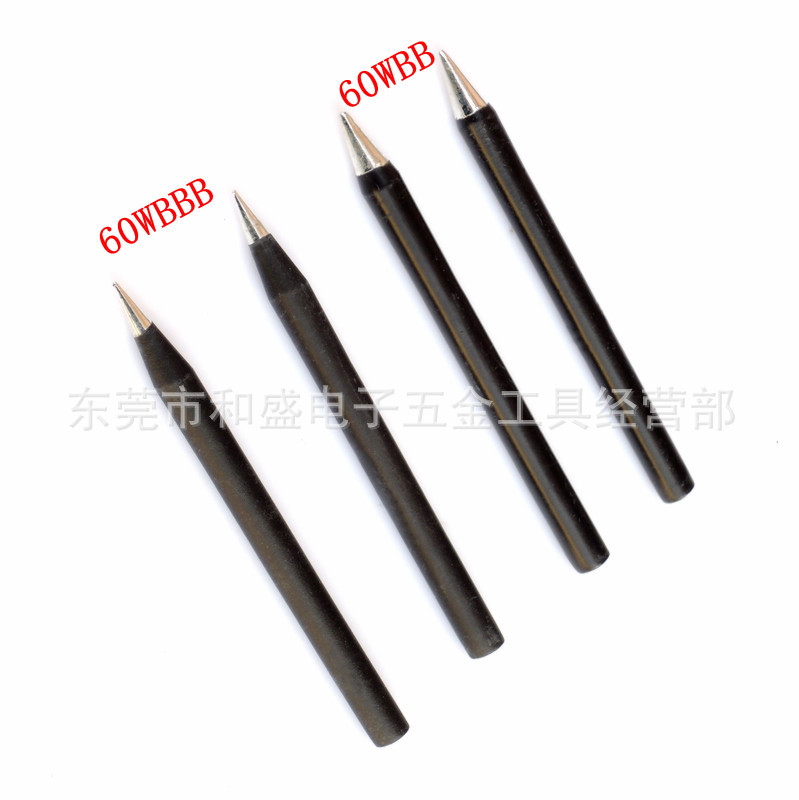 烙铁头厂批发60WBB 60WBBB黑金刚烙铁头 无铅电烙铁头