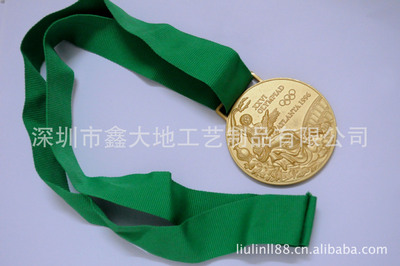 Hollow medal customized Yellow Gold medal sports meeting Marathon match Anniversary medal Metal