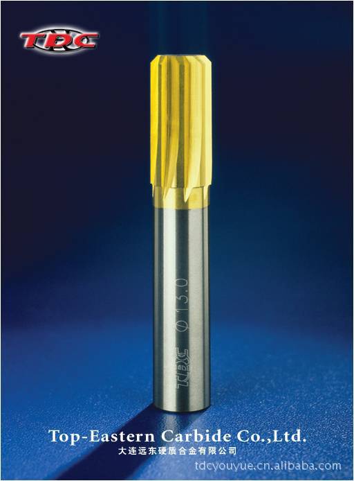 【JEFF/捷夫】硬质合金铰刀8【大连远东厂价批发】