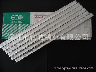 �̓r�����ձ�ǧסM705�a�lM708���a�l�h���o�UROHS�J�C