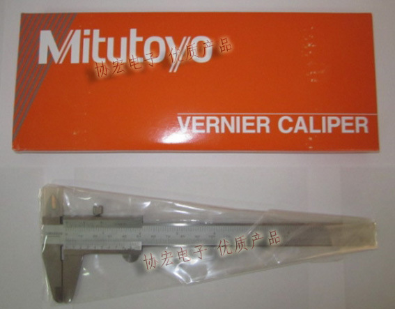 日本原装MITUTOYO 530-312游标卡尺0-150MM分辨率0.02MM