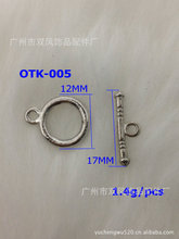 项链扣,饰品配件,珍珠扣,首饰品扣,合金OT扣(OTK-005)