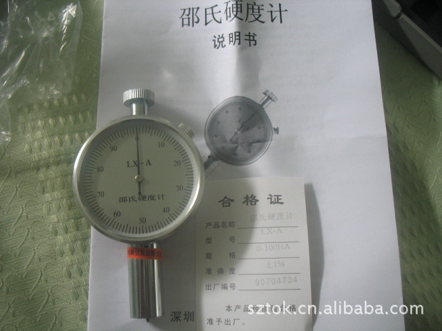包邮 LX-A邵氏硬度计A型中低硬度橡胶硬度计KTE凯特 厂家直销