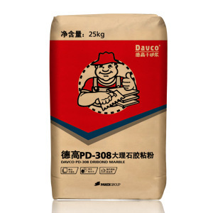 德高大理石石材粘合剂粘结剂胶粘粉PD308|ms