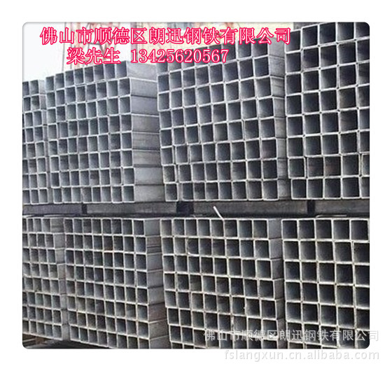 广东佛山家具管 尖旦管 正方管 钜型管