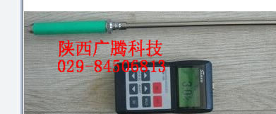 厂家供应土壤水分仪 高频电磁波感应式土壤水分仪